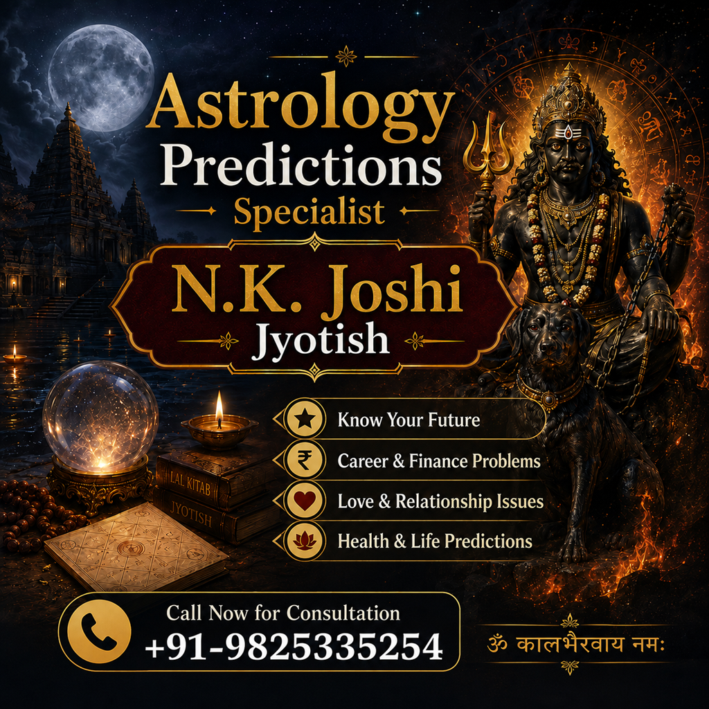  Astrologer N.K. Joshi